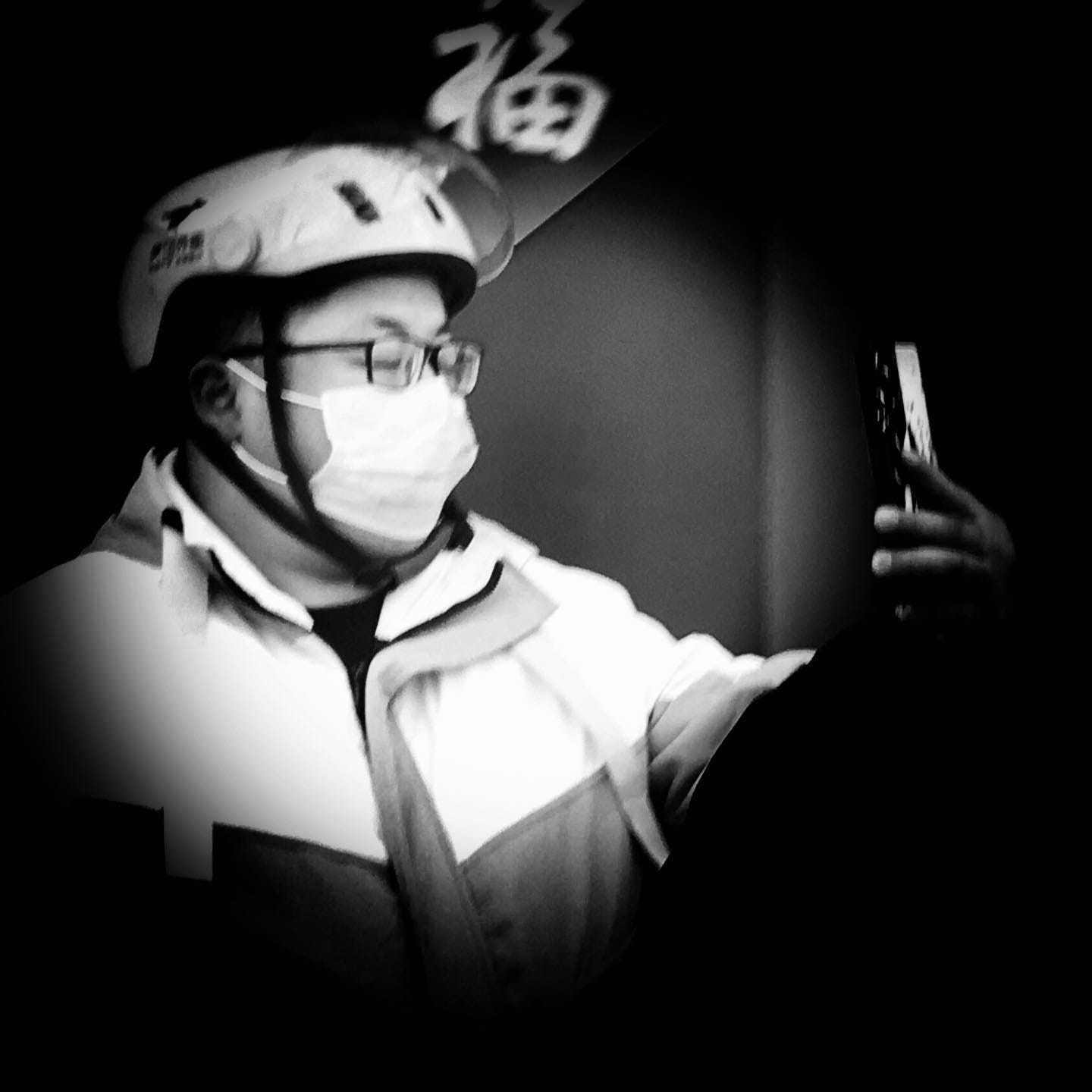 Beijing