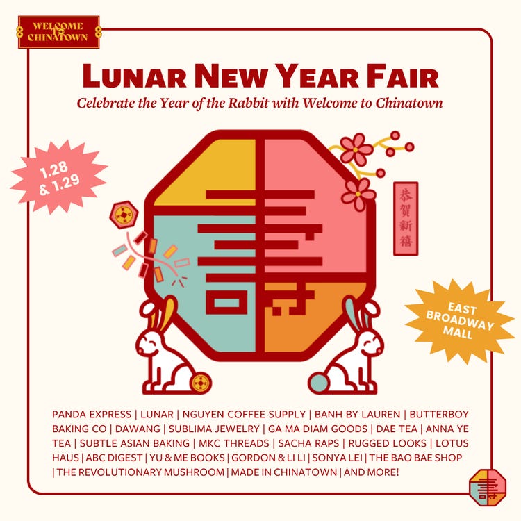 Save the Date: Lunar New Year Fair! 