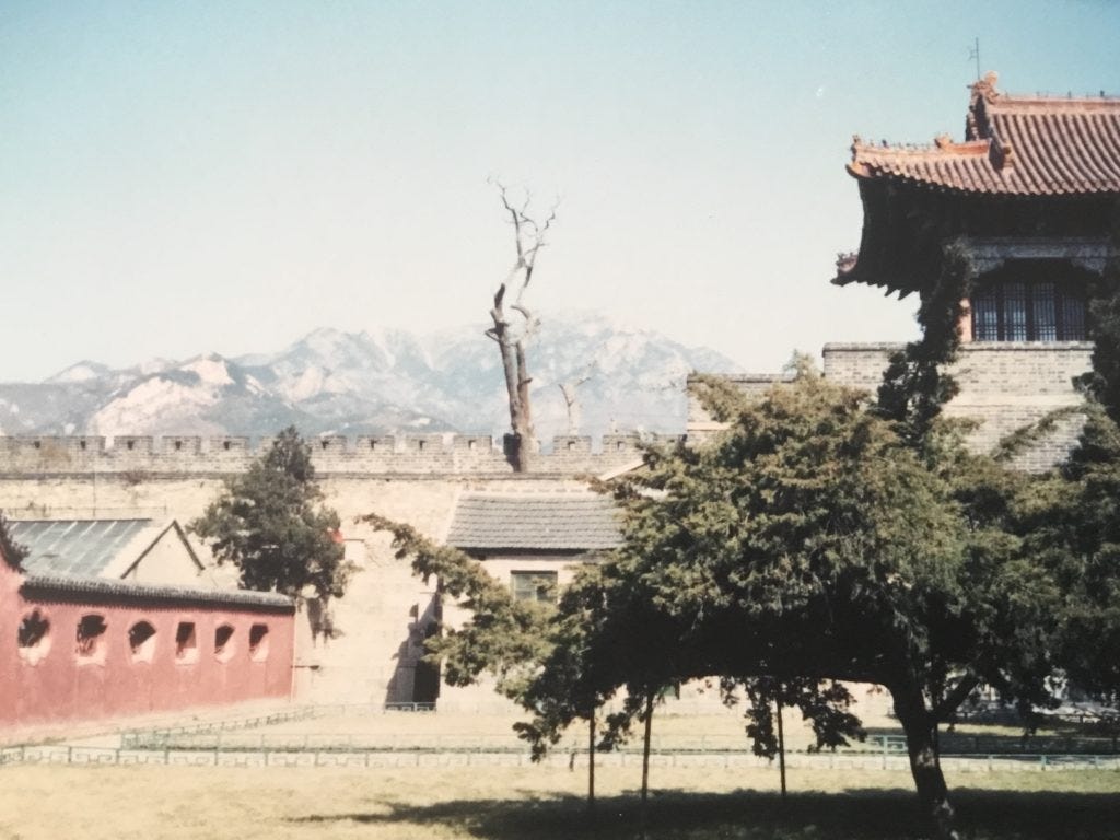 Temple of Heaven 2001 Tai Shan Bottom
