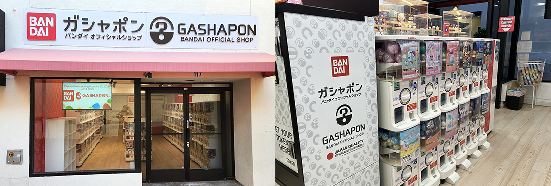 GASHAPON OFFICIAL SHOPS ARE NOW OPEN IN US!