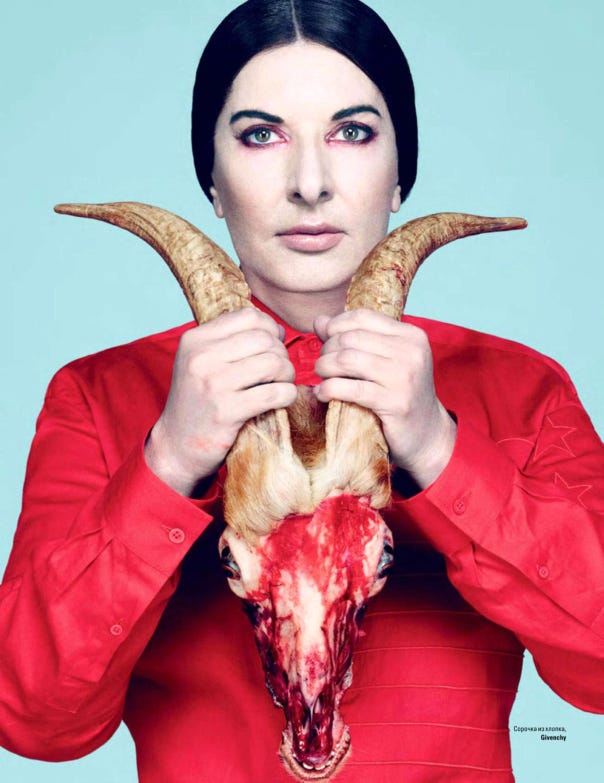 Case Study #1 Marina Abramovic - Art is Love Art is Life