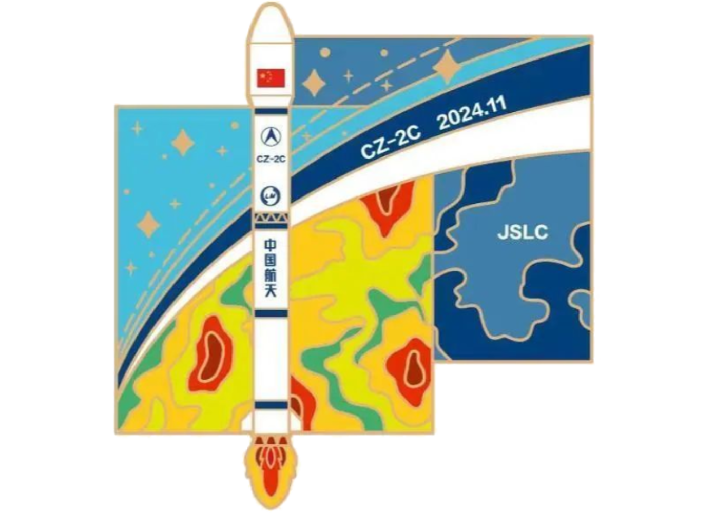 The patch for the Long March 2C Y55 launch mission.