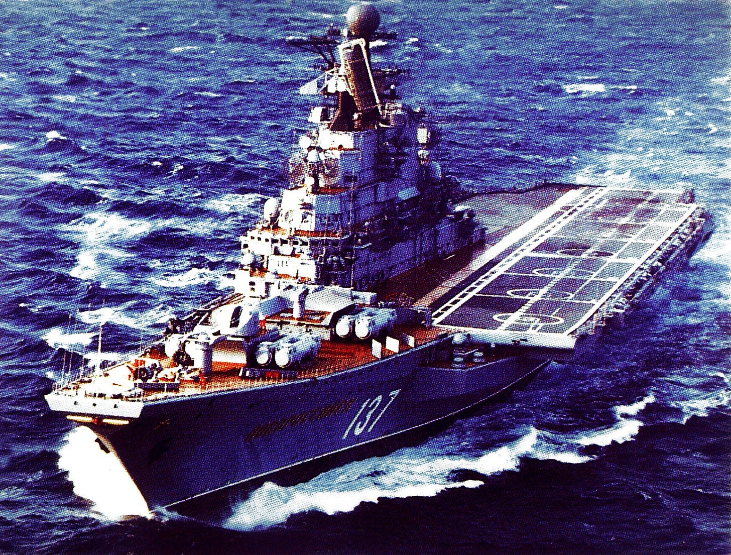 Aircraft carrier Novorossiysk, USSR, 1986 Aircraft carrier Novorossiysk, USSR, 1986