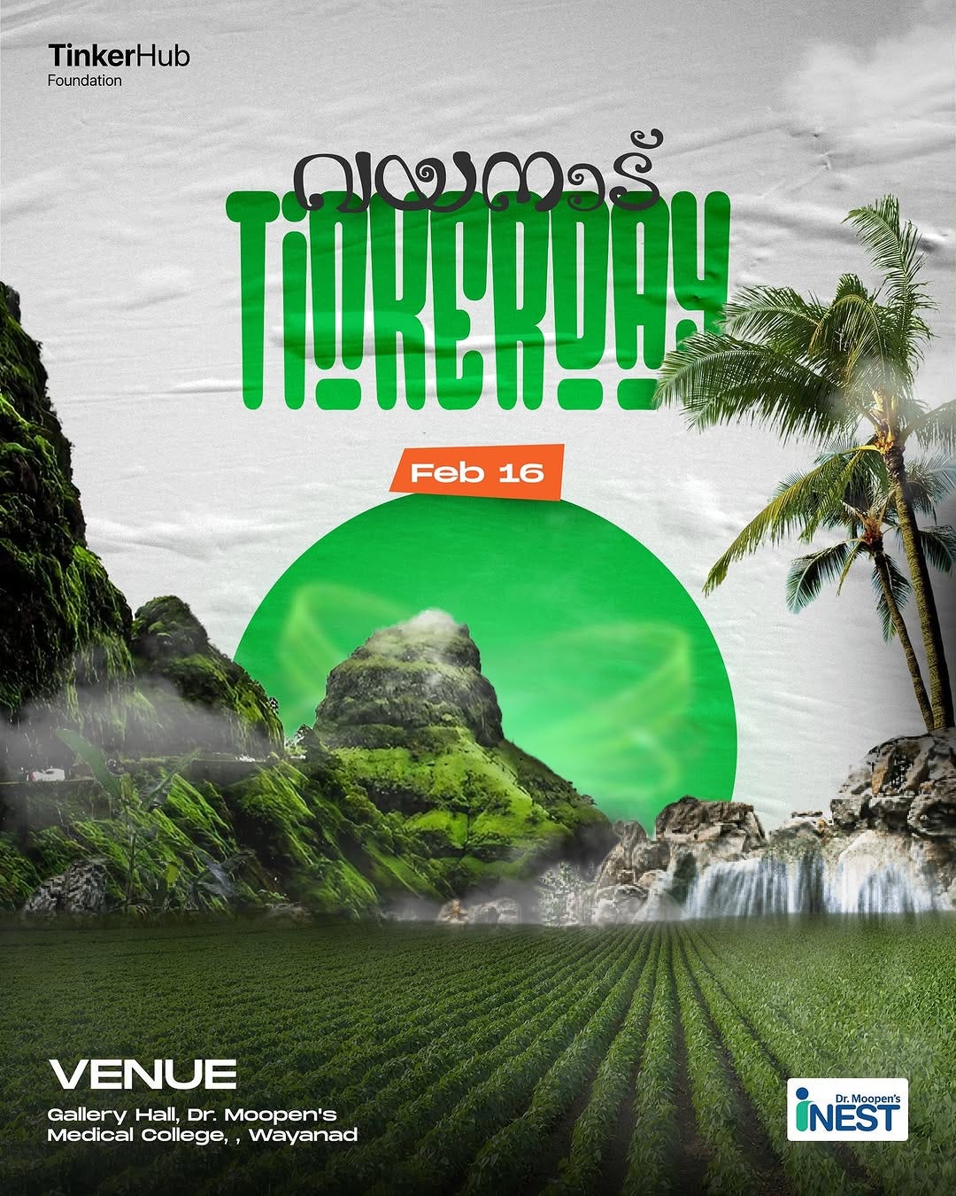 TinkerDay Wayanad on 16 February 2025 at Dr. Moopen's Medical College