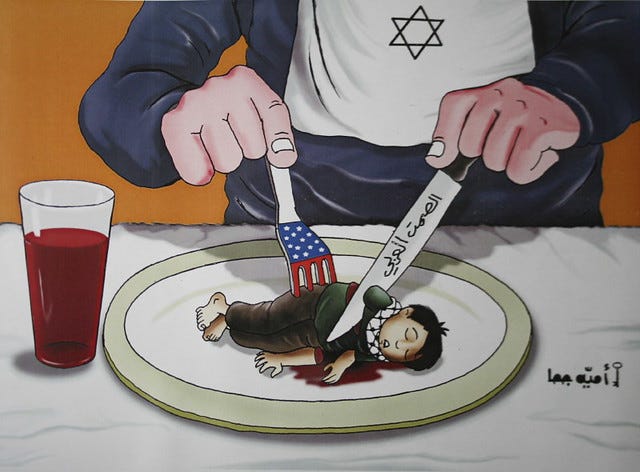 Gaza is suffering today | Photo of a cartoon from an Exhibit ...