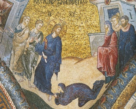 Icon of Christ Healing the Woman with the Issue of Blood (Mosaic) – CF748 –  Skete.com