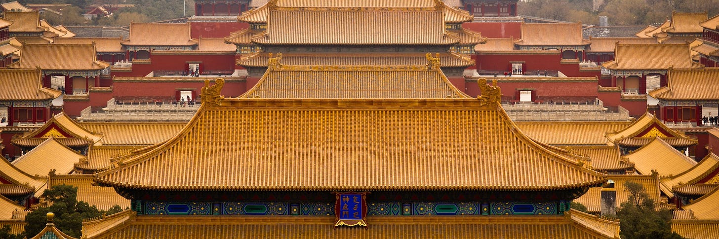 Forbidden City | Forbidden City & Dongcheng Central, Beijing | Attractions  - Lonely Planet