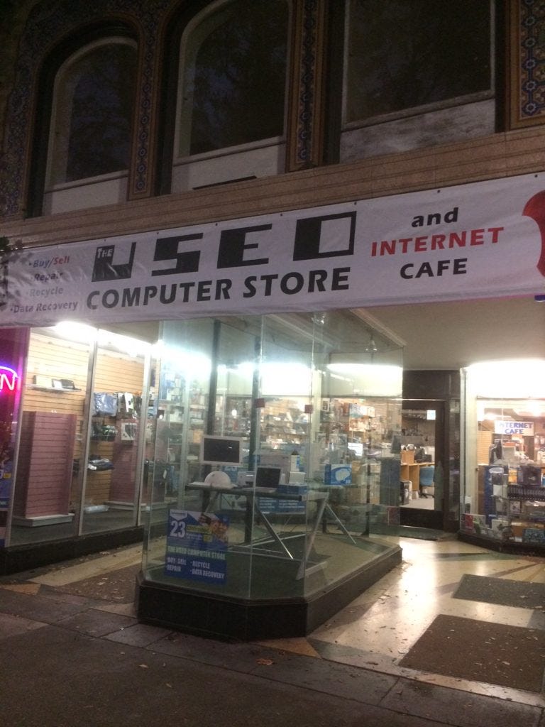 The Used Computer Store on Shattuck Avenue in downtown Berkeley.