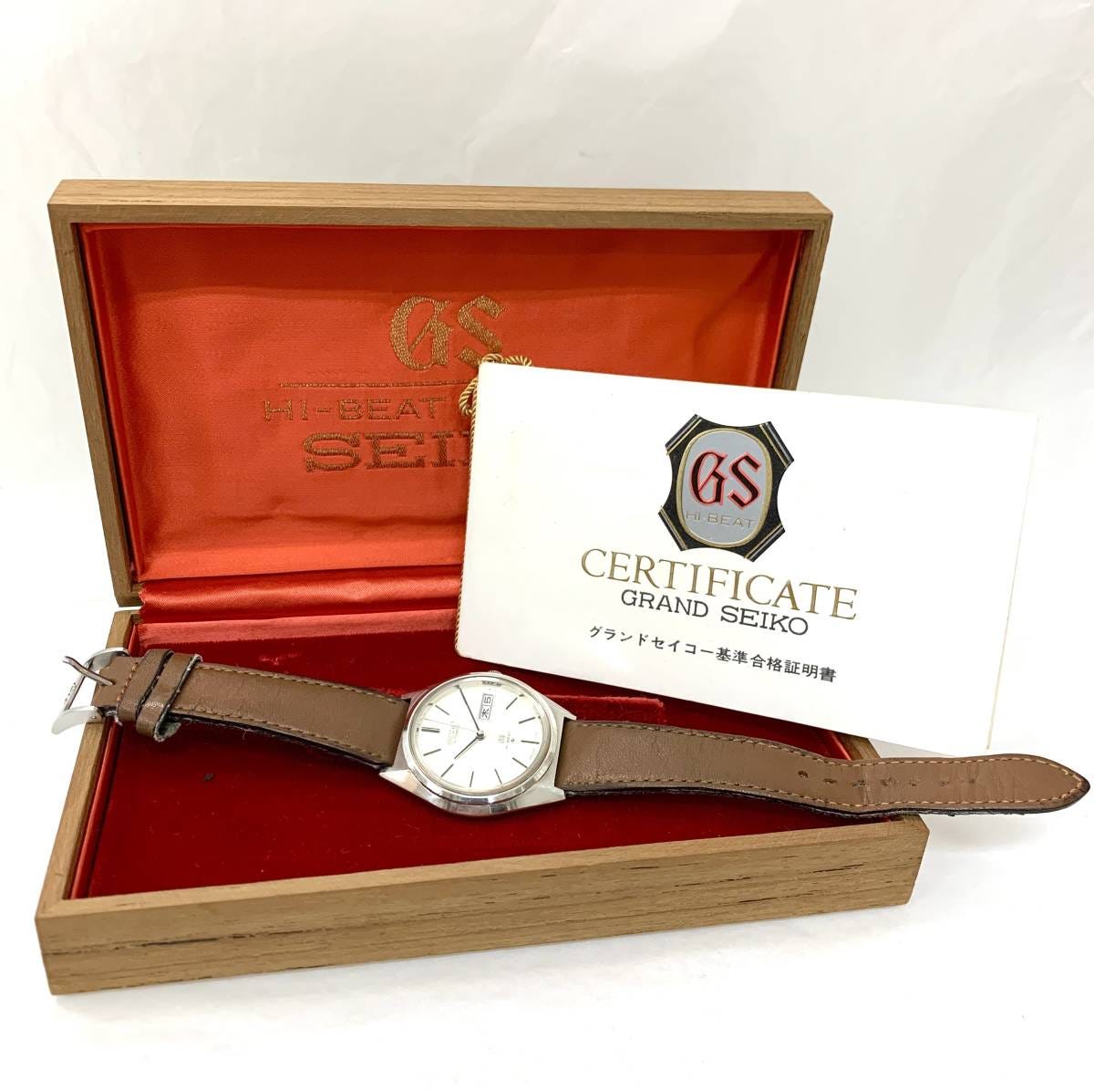 SEIKO GRANDSEIKO HI-BEAT 5646-7010 デイデイト 自動巻き 腕時計 グランドセイコー 