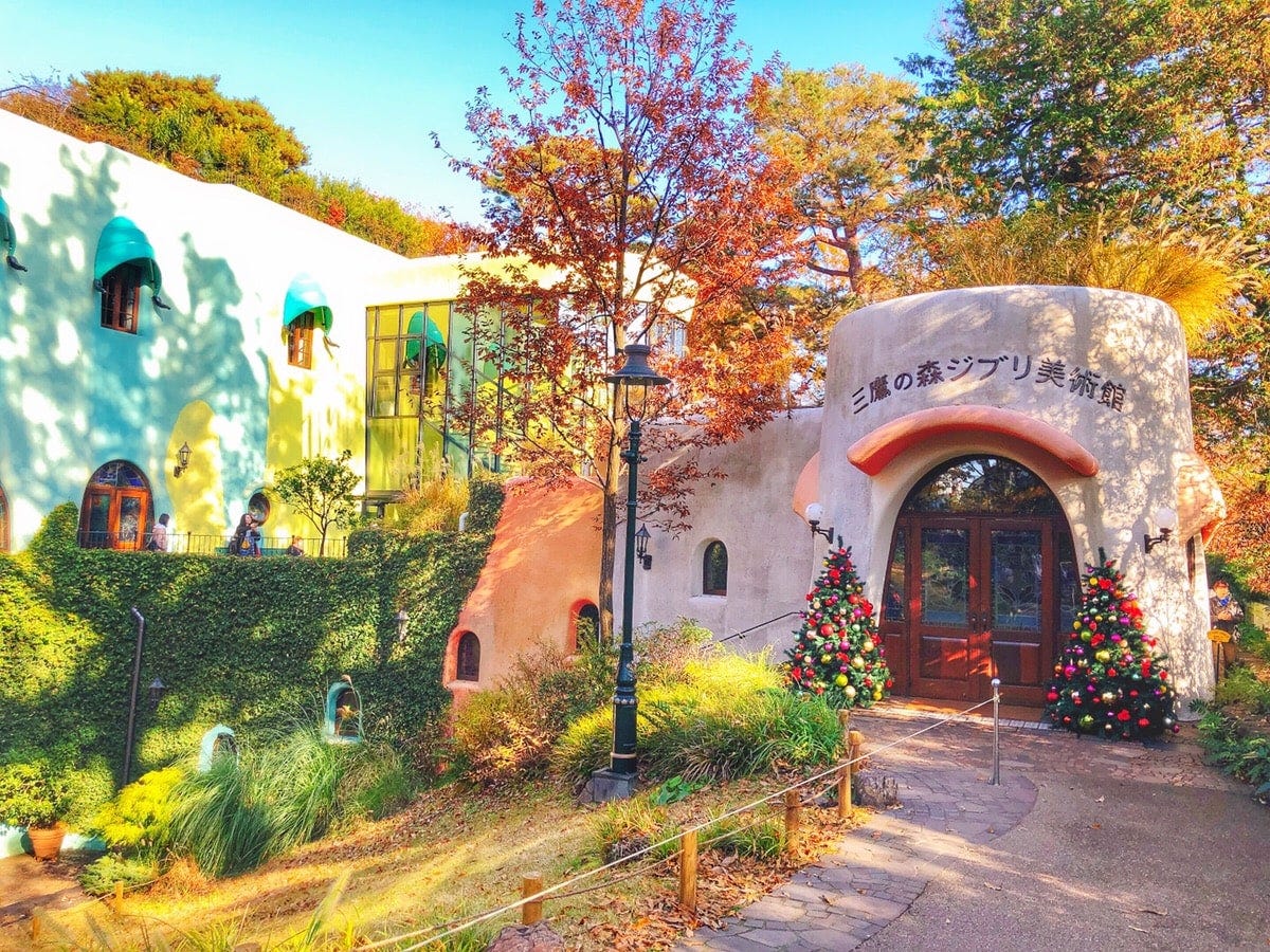 Ghibli Museum