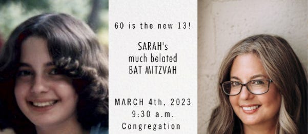 picture of invitation to Sarah's Bat Mitzvah, with image of Sarah at 13 and Sarah today