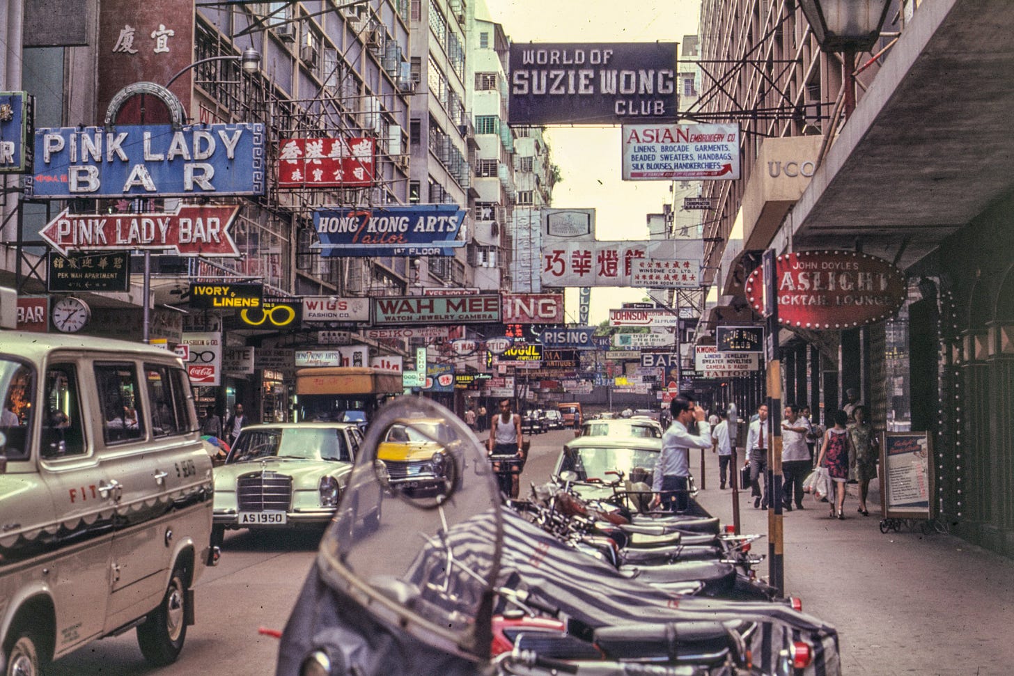 Kowloon, HK - 1970