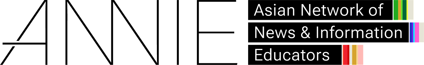 ANNIE Logo