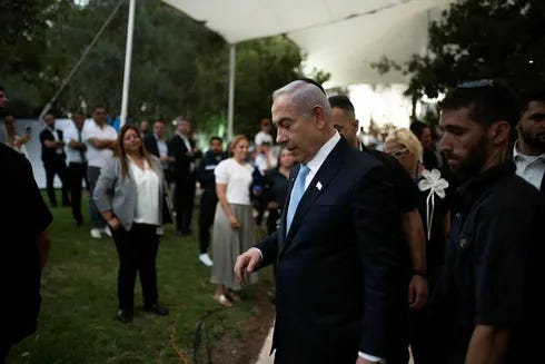 Prime Minister Benjamin Netanyahu at an event this month.