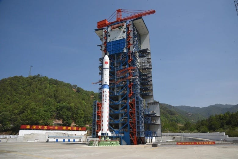 The Long March 2D Y103 vehicle on the launch pad ahead of launch.