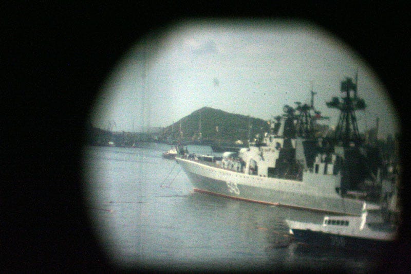 View through a periscope