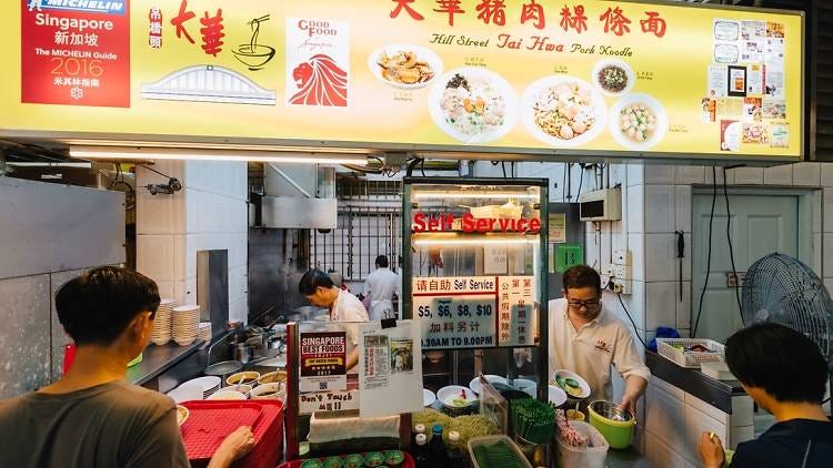 Hill Street Tai Hwa Pork Noodle | Restaurants in Kallang, Singapore