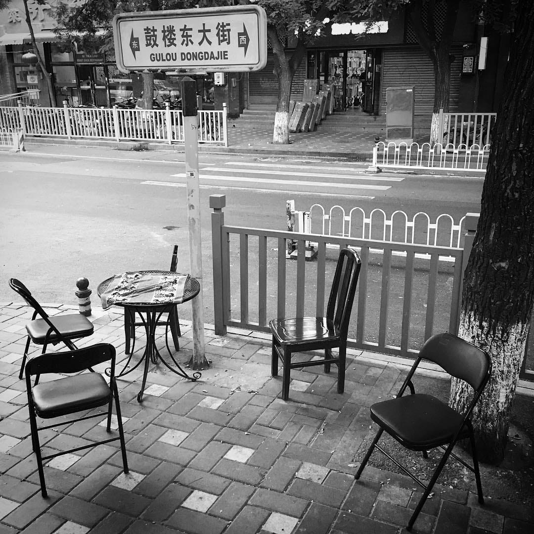 Gulou Dongdajie, a bustling central street in Dongcheng District, where you can still feel the essence of old Beijing. Gulou Dongdajie, a bustling central street in Dongcheng District, where you can still feel the essence of old Beijing.