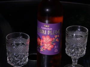 Hokubai Plum Nasty