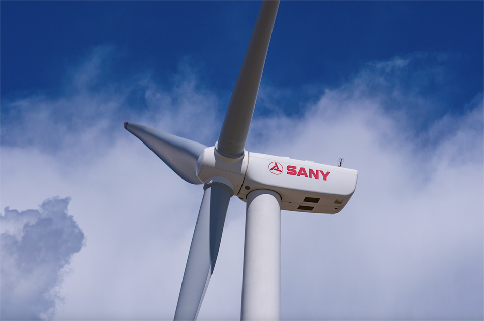 Sany unveils new turbine platform with 11MW onshore wind model | Windpower  Monthly