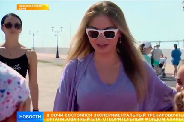Vladimir Putin's mystery girlfriend appears in public for first time after  sanctions - World News - Mirror Online