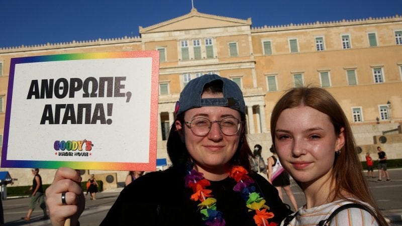 Greece to legalise same-sex marriage, adoption – Euractiv