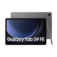 Samsung Galaxy Tab S9 FE WiFi Android Tablet, Amazon Exclusive 2-year Samsung Care+, 128GB, S Pen Included, Gray (UAE Version)