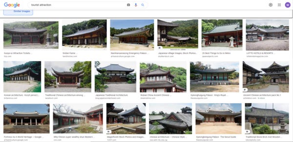 Google's image search for a photo of Pohyonsa. 