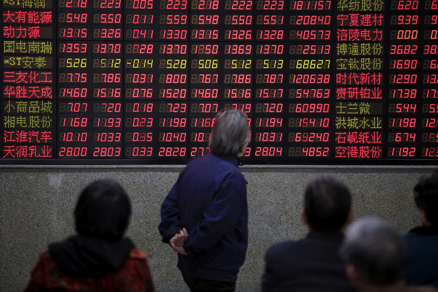 China stock pickers reshape portfolios on Xi's 'common prosperity' | Reuters