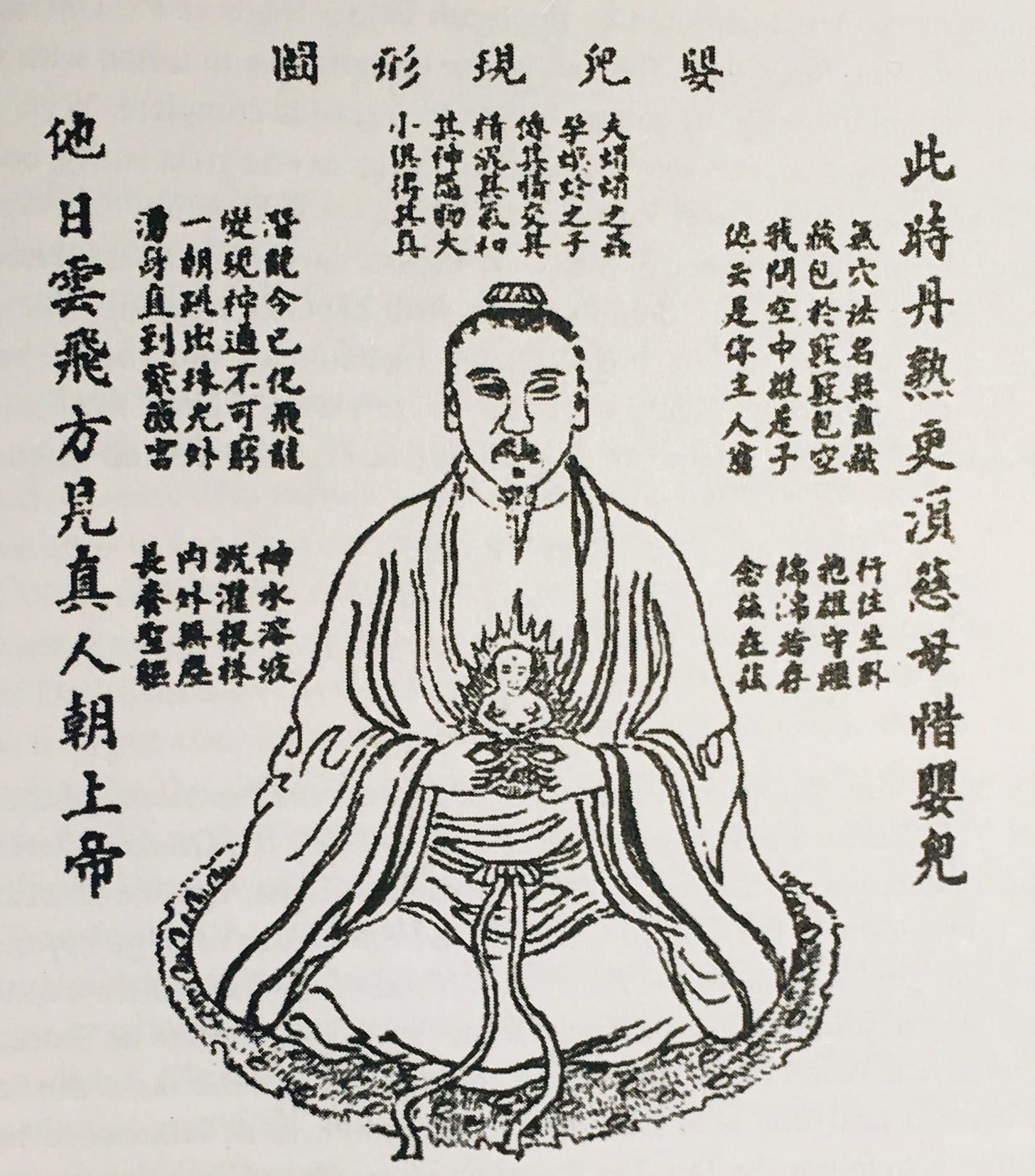 Tao Te Ching — a new translation of a Chinese classic – China Heritage