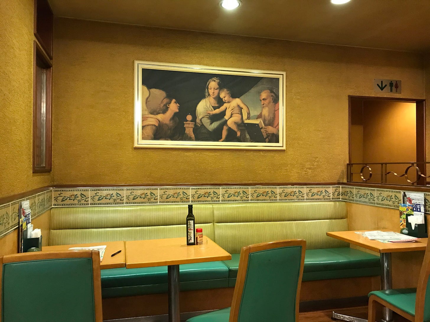 実は”イタリアンワイン”のサイゼリヤ | kojiの菜園日記(狛江を耕せ!) 実は”イタリアンワイン”のサイゼリヤ | kojiの菜園日記(狛江を耕せ!)