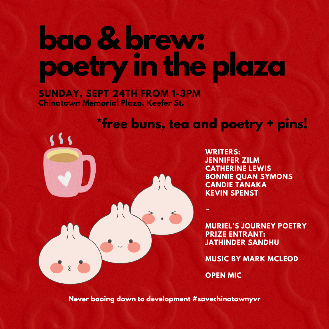bao and brew: poetry in the plaza