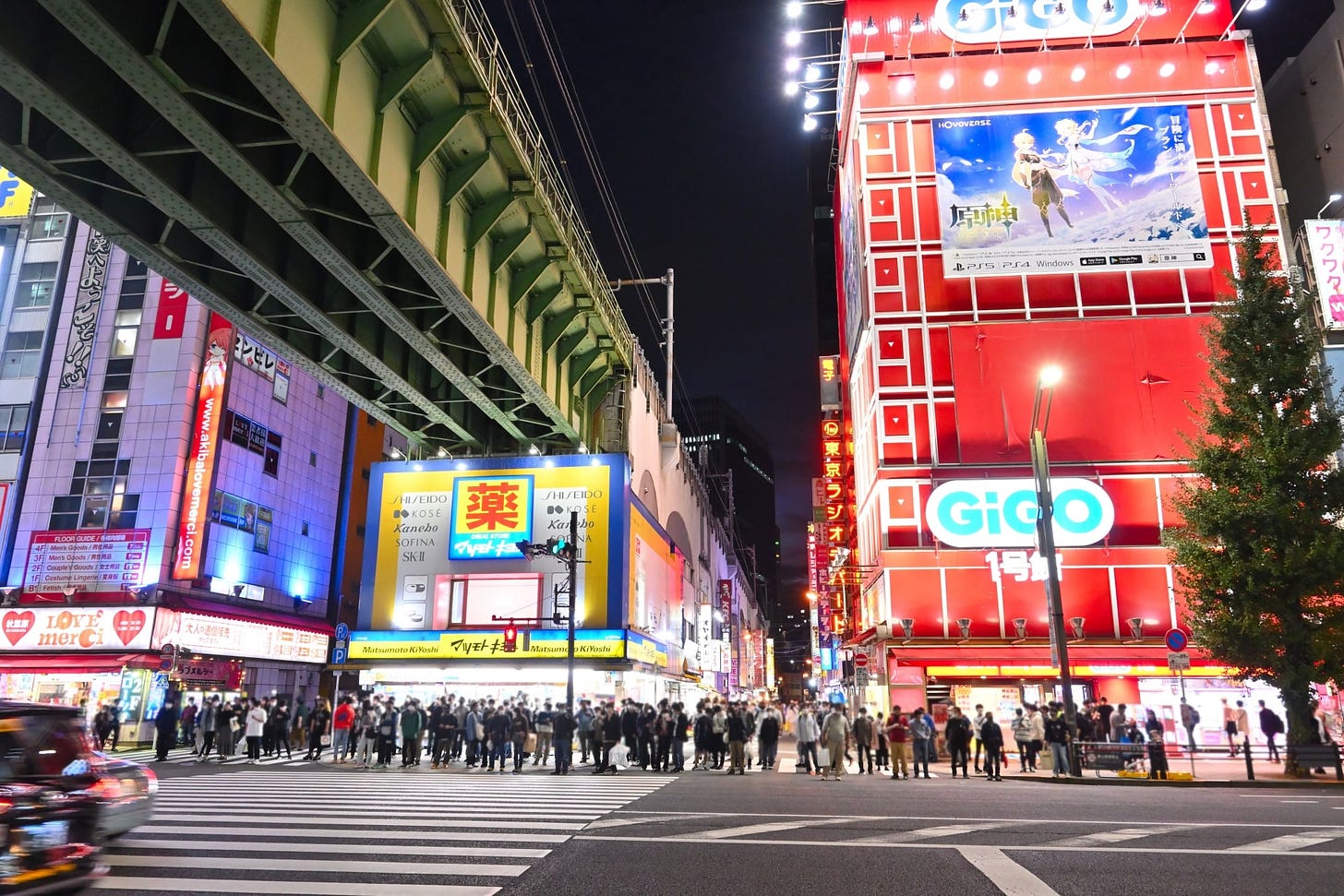 Akihabara