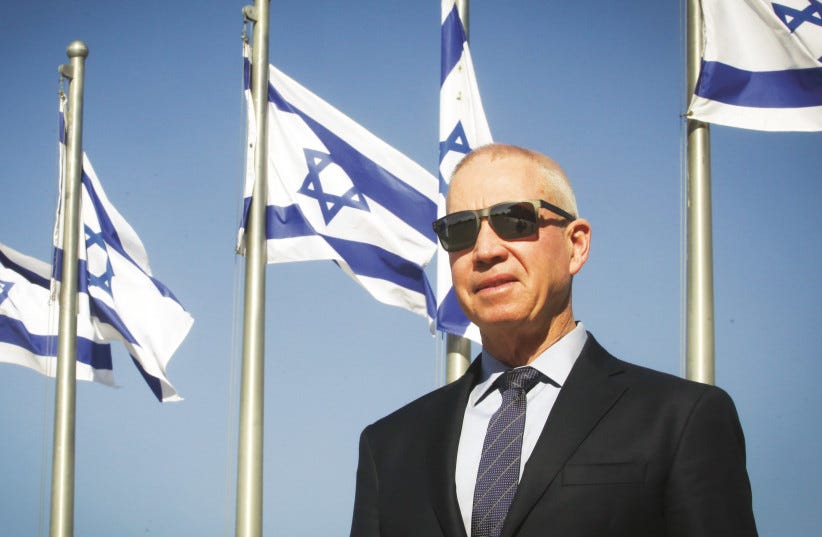 Yoav Gallant. (Marc Israel Sellem/The Jerusalem Post) (photo credit: MARC ISRAEL SELLEM/THE JERUSALEM POST)