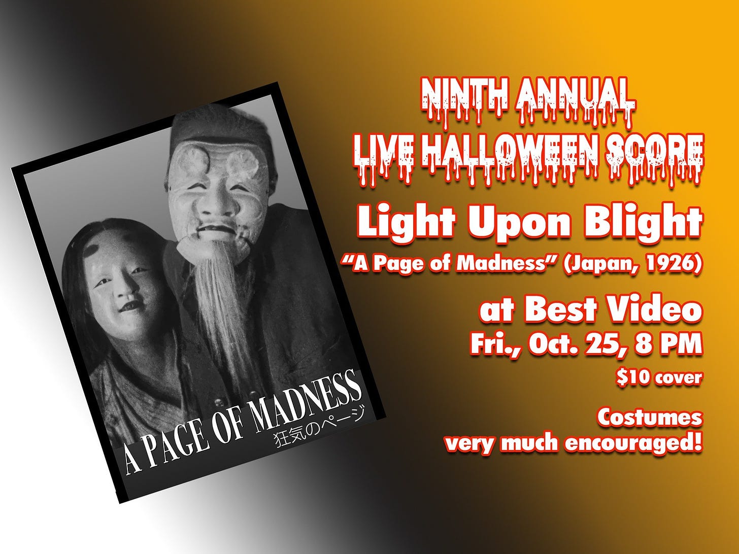 Halloween Special Event: Light Upon Blight live score to "A Page of Madness"