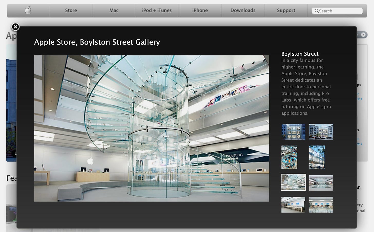 Apple Boylston Street Gallery — 2008 Screenshot