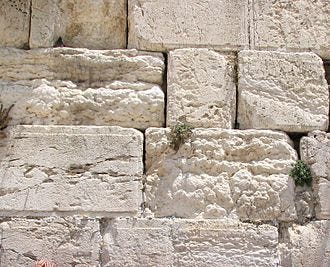 The Western Wall in Jerusalem