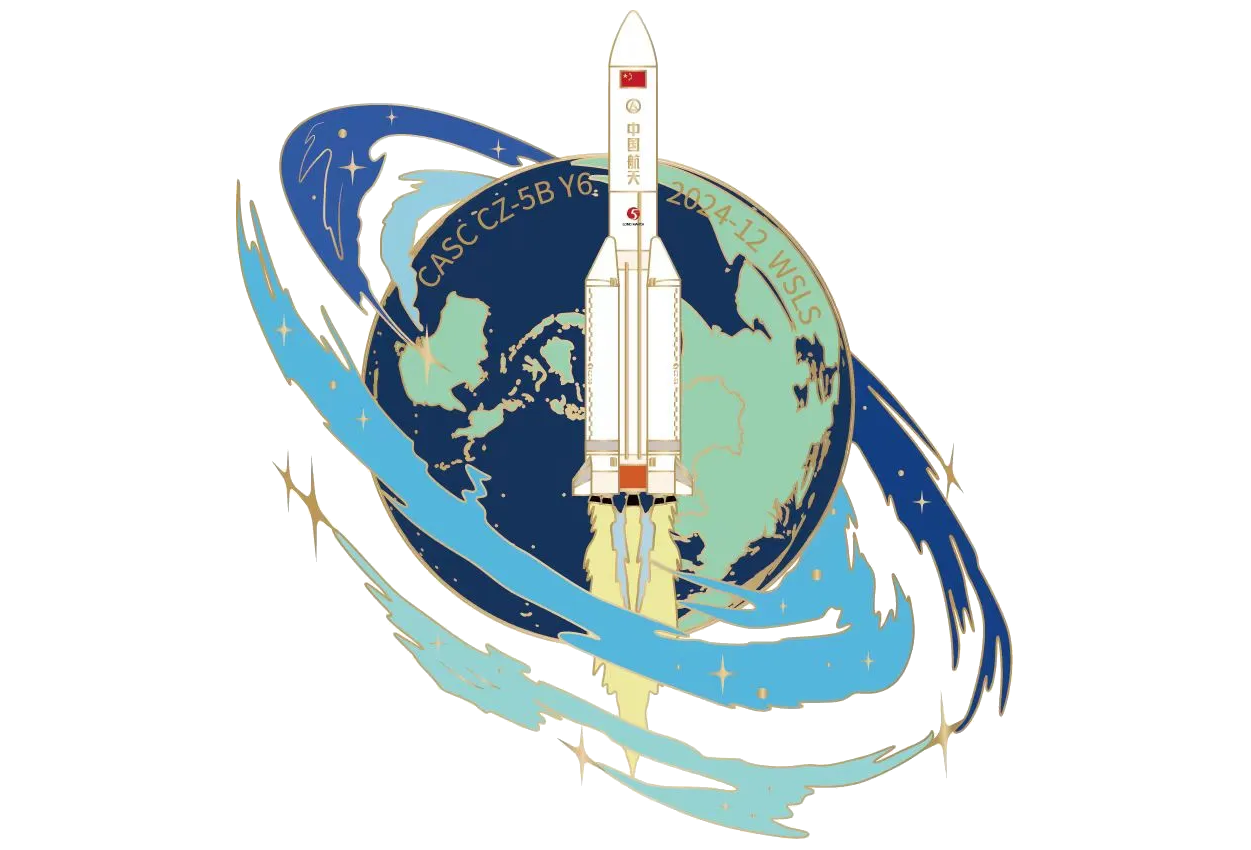 The Long March 5B Y6 launch mission patch.