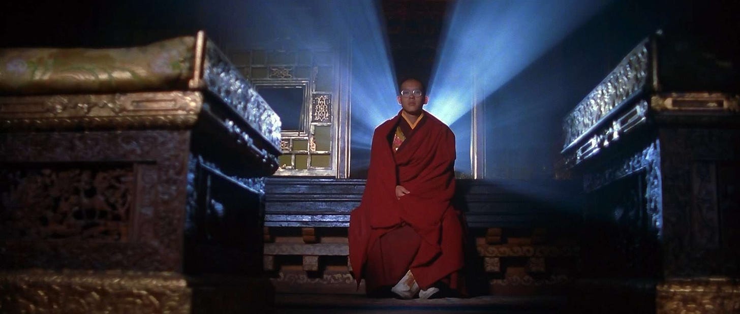 Still from Martin Scorsese's 1997 biography of the Dalai Lama, Kundun