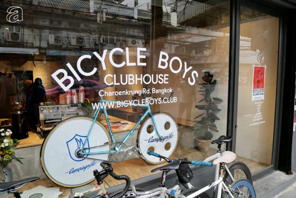 Bicycle Boys Clubhouse  คลับเฮ้าส์ที่อยากนำบรรยากาศการปั่นจักรยานในเมืองกลับมาอีกครั้ง