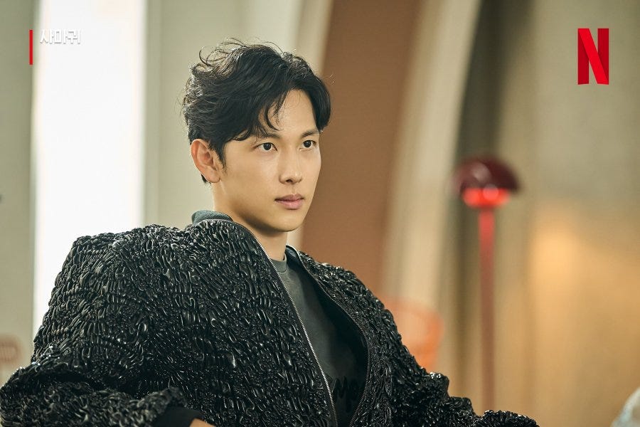 Yim Si-wan in Netflix's Mantis