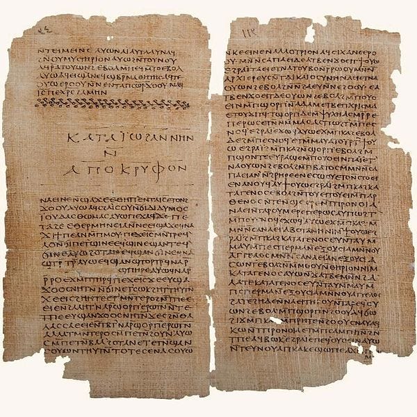 File:Apocryphon of John.jpg