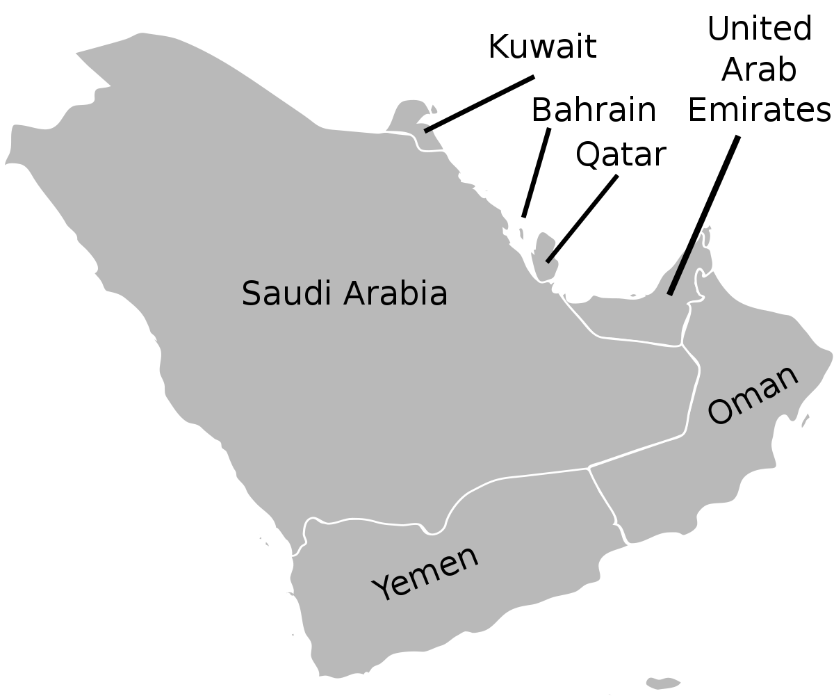 File:Arabian Peninsula Map.svg - Wikipedia