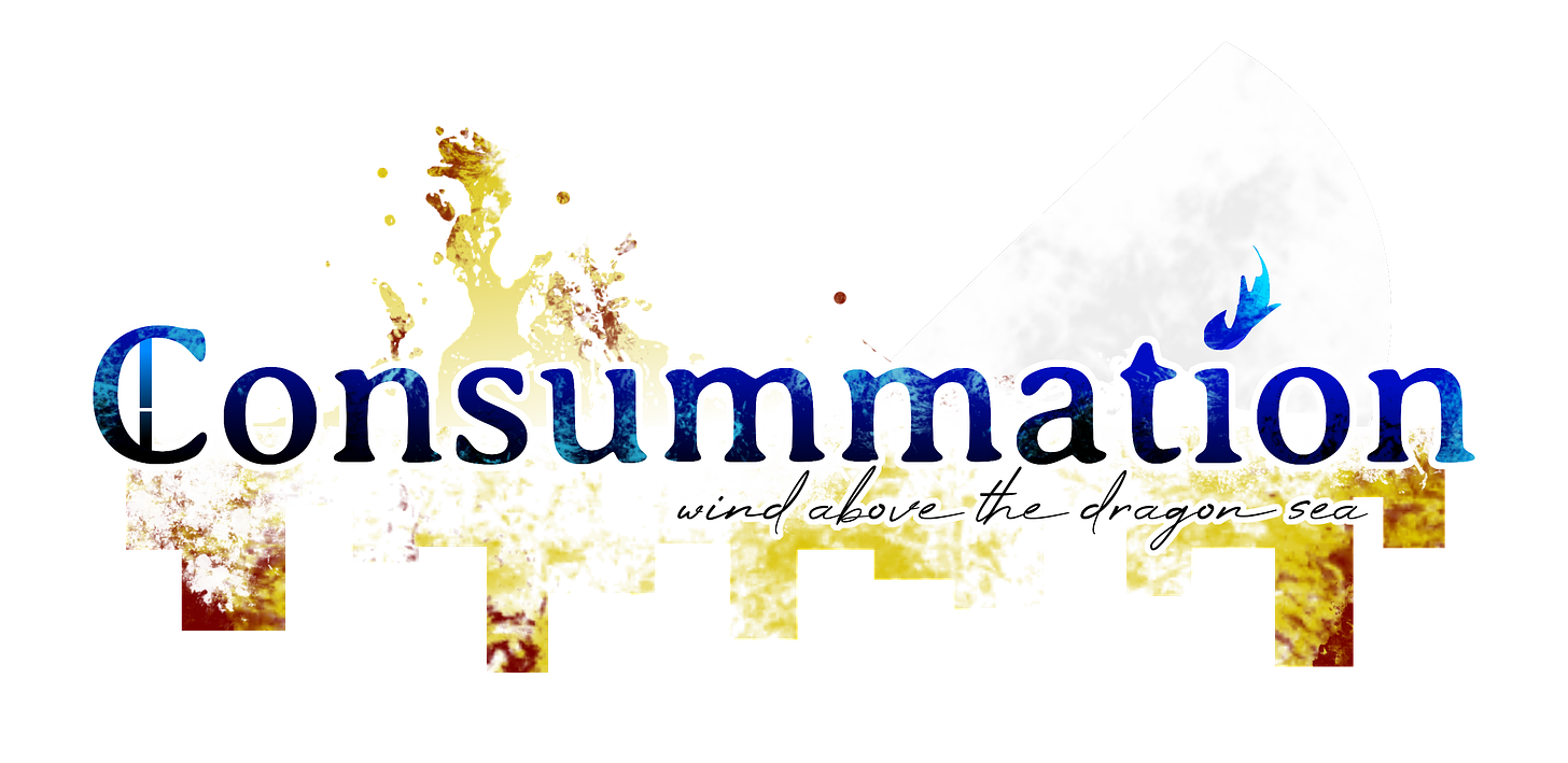 Consummation ~wind above the dragon sea~ logo