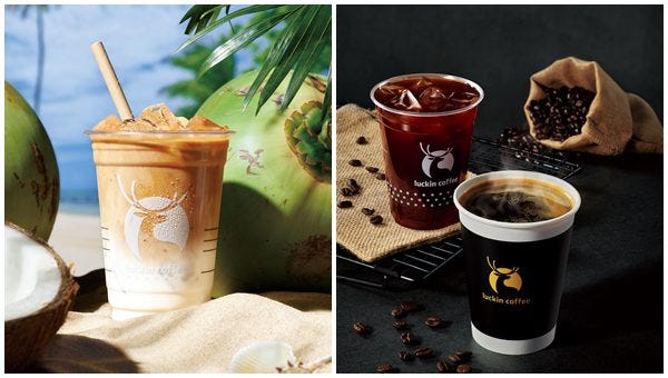 China's largest coffee chain luckin coffee is now in Singapore, with two  outlets at Ngee Ann City and Marina Square | Luxe Society