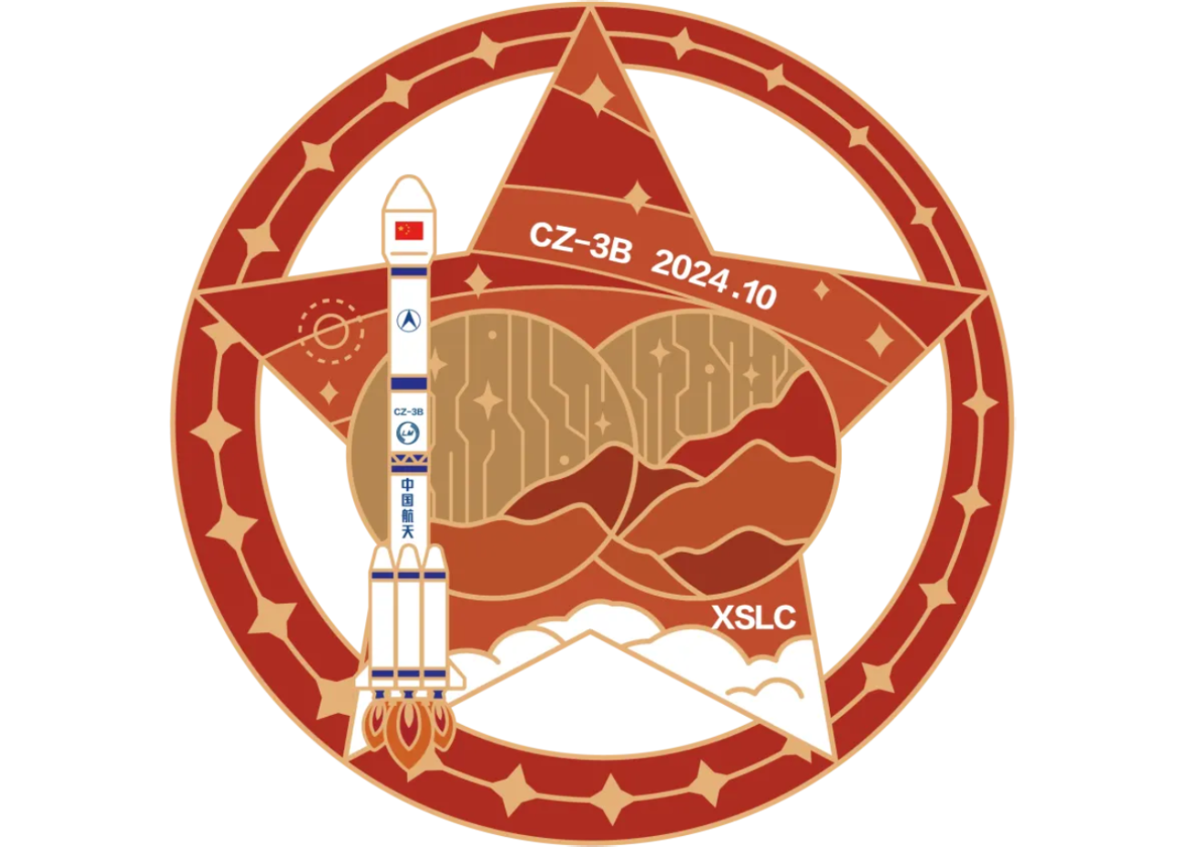 The patch for the Y99 launch mission.