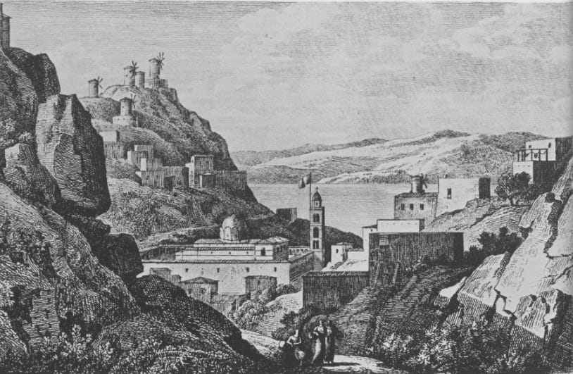 Η Ύδρα την περίοδο της επανάστασης του 1821. Αθήνα, Γεννάδειος Βιβλιοθήκη