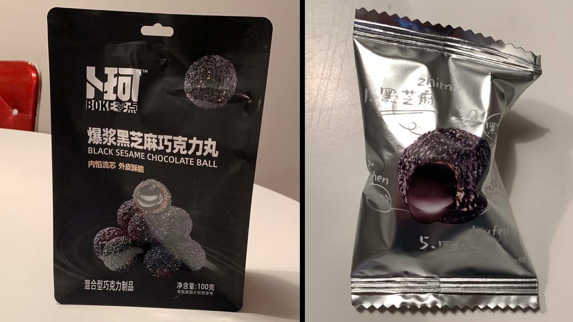 Images of the packaging and single-serve package