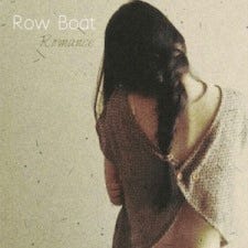 rowboat-romance-300