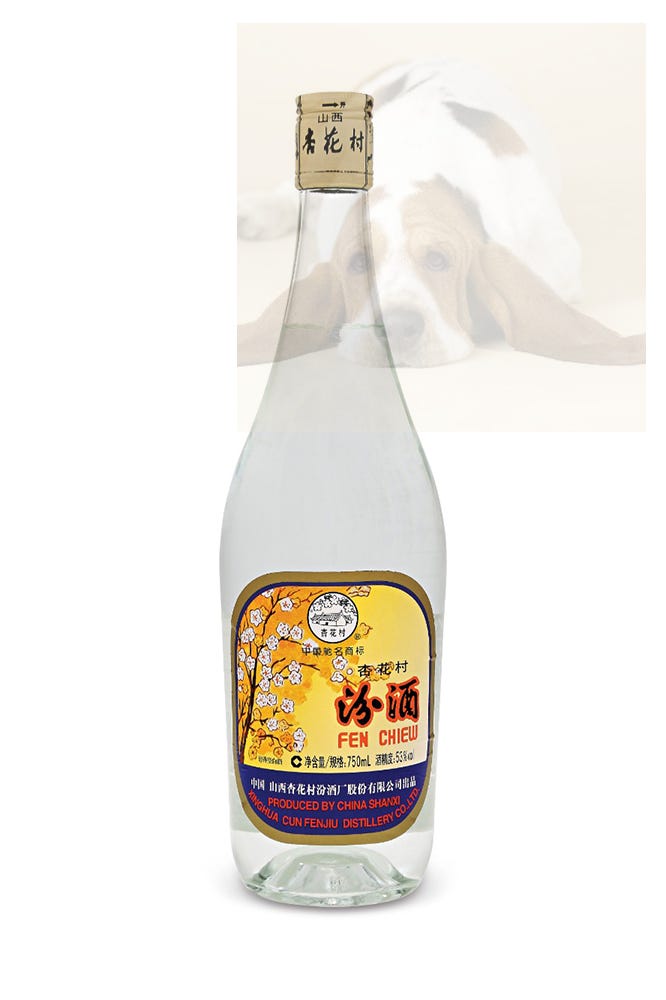 FEN CHIEW 750ML - Every Wine & Spirits